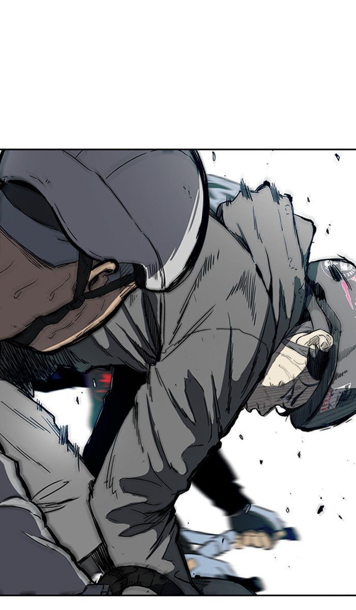 Page 94 of Chapter 246