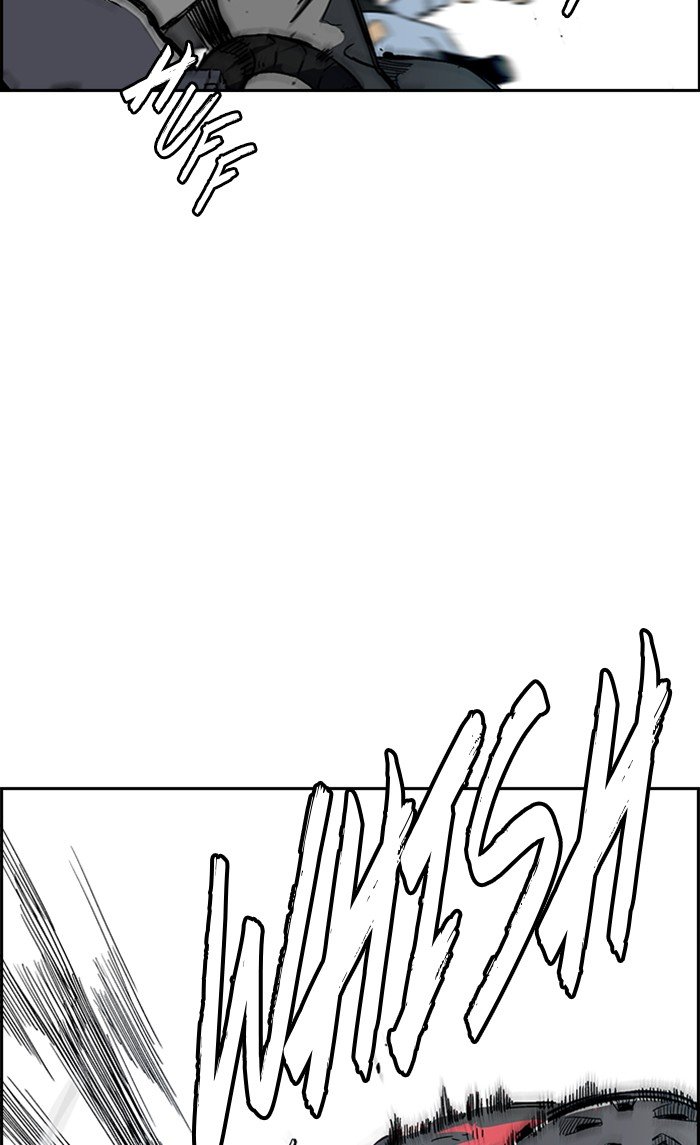 Page 3 of Chapter 247
