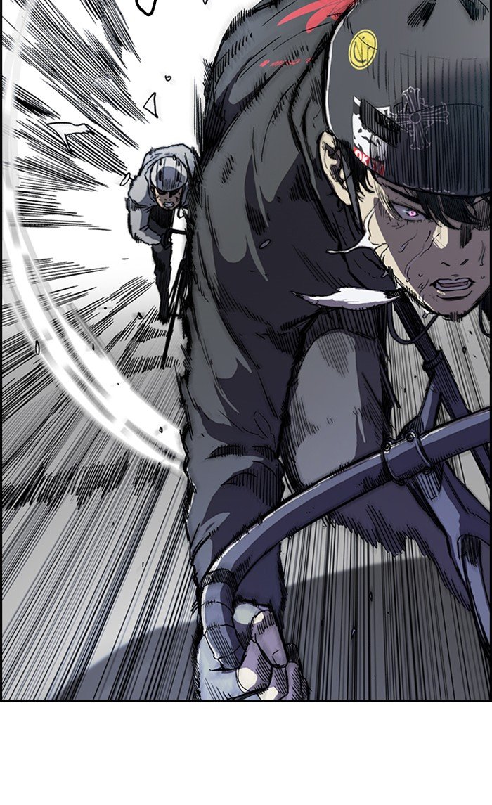 Page 4 of Chapter 247