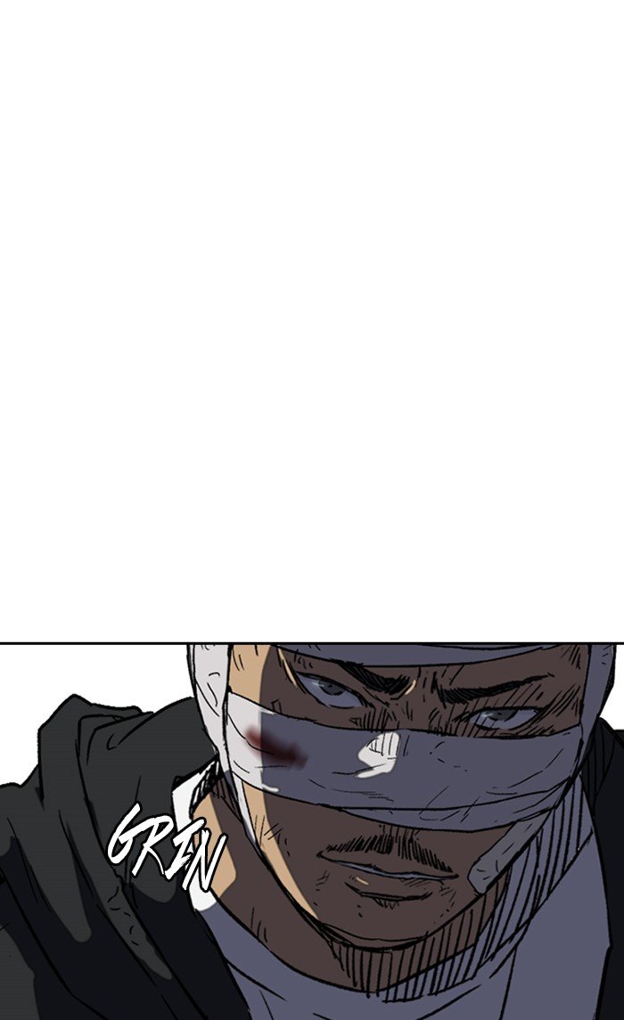 Page 5 of Chapter 247
