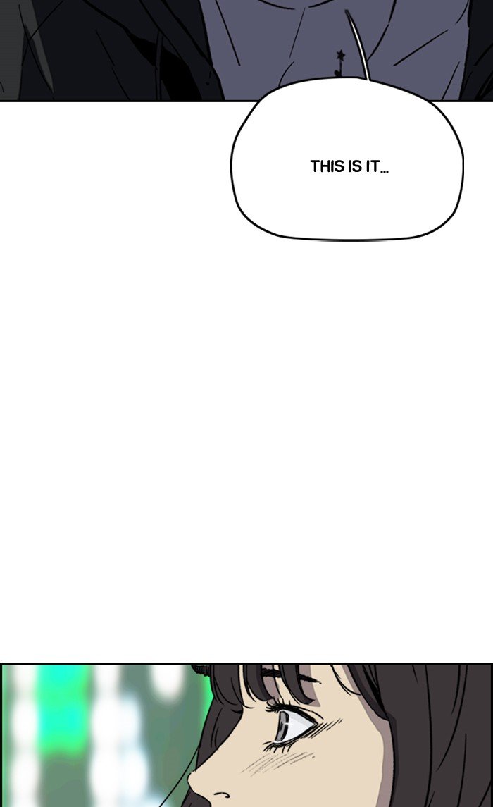 Page 6 of Chapter 247