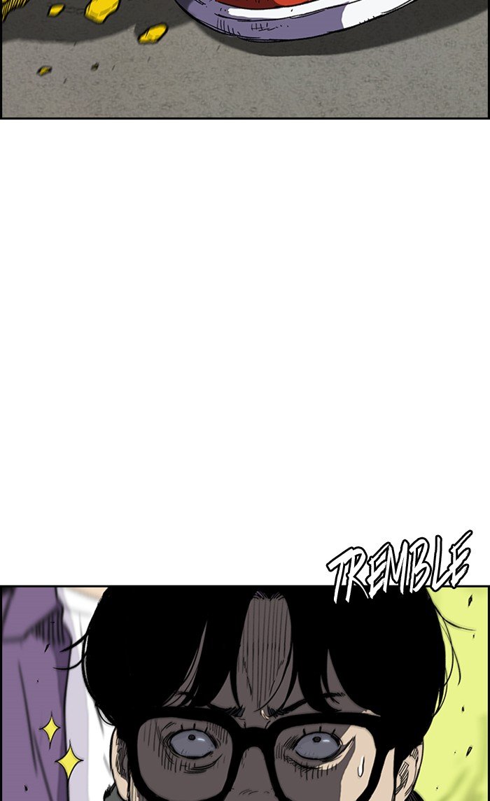Page 8 of Chapter 247