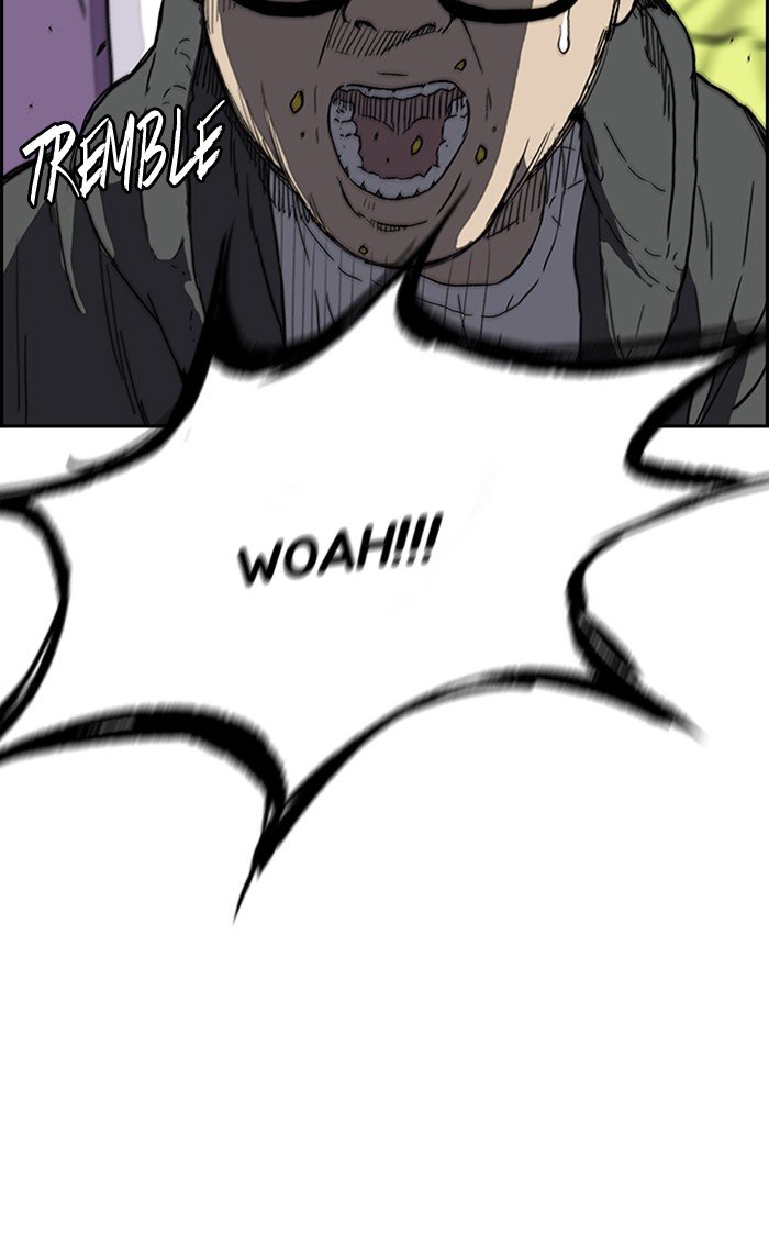 Page 9 of Chapter 247