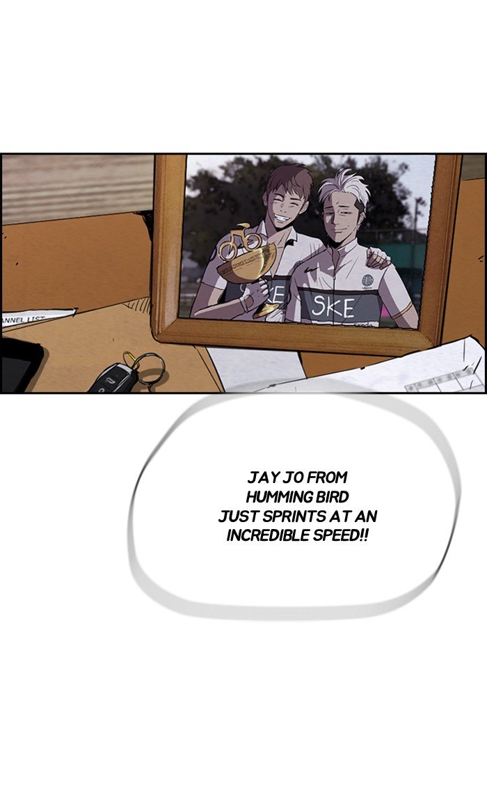 Page 10 of Chapter 247