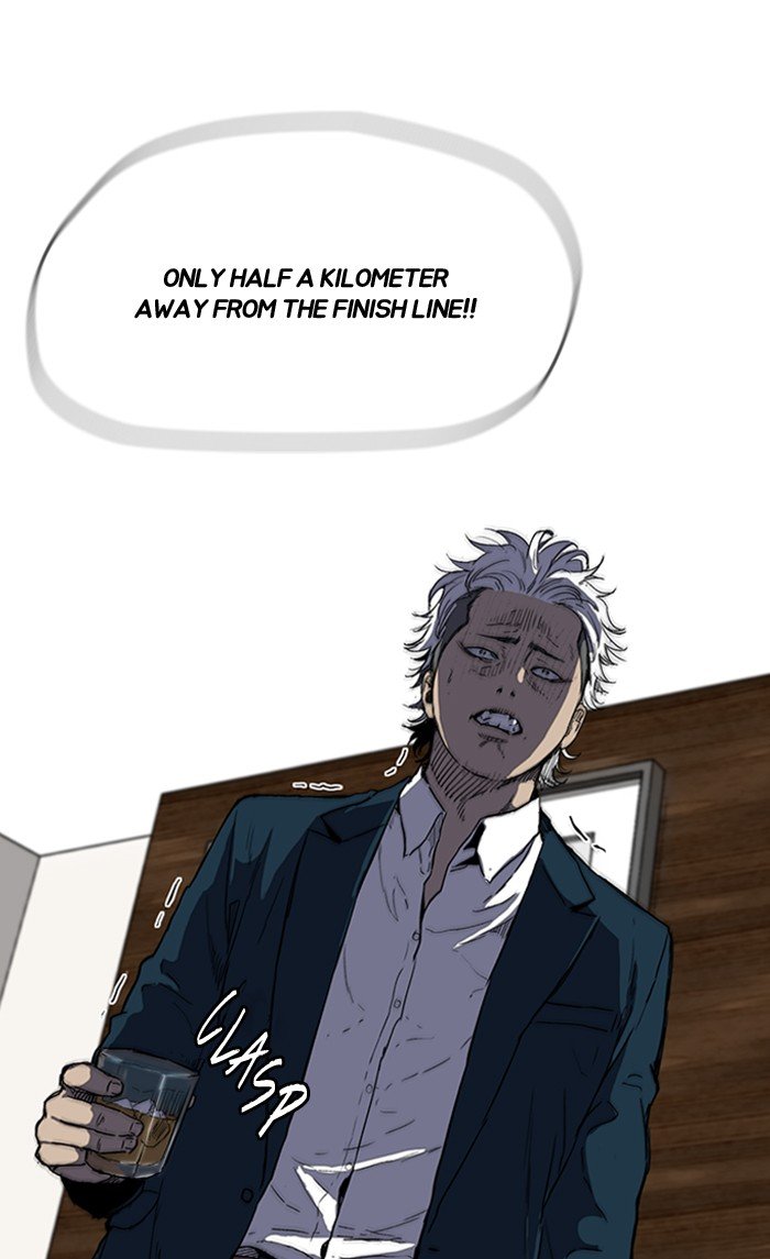 Page 11 of Chapter 247