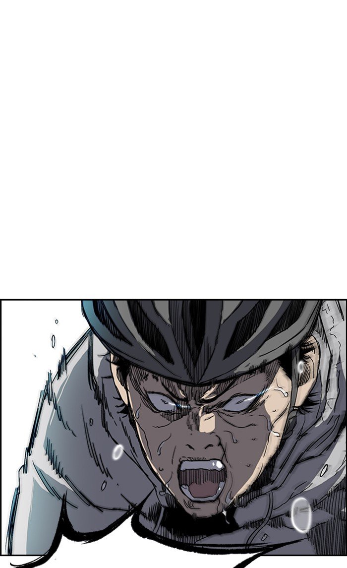 Page 15 of Chapter 247