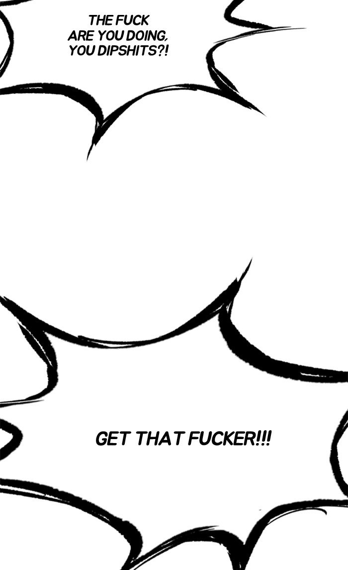 Page 16 of Chapter 247