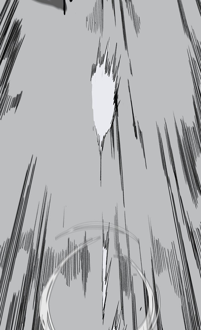 Page 18 of Chapter 247