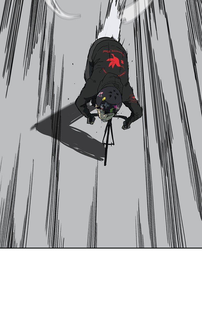 Page 19 of Chapter 247