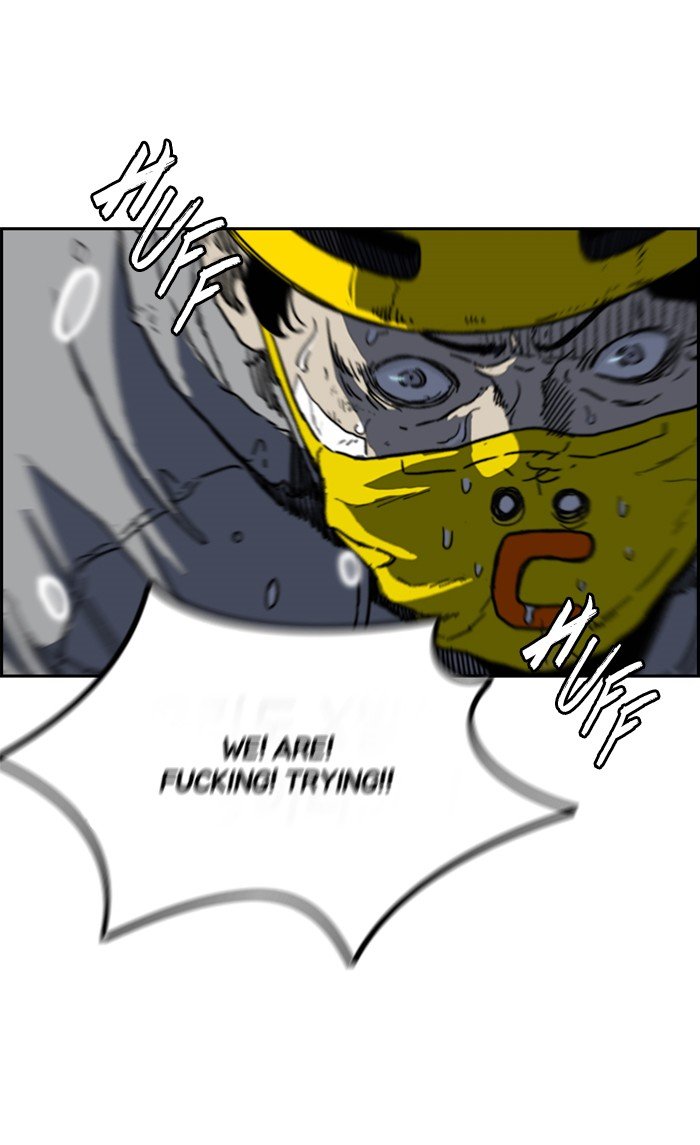 Page 20 of Chapter 247