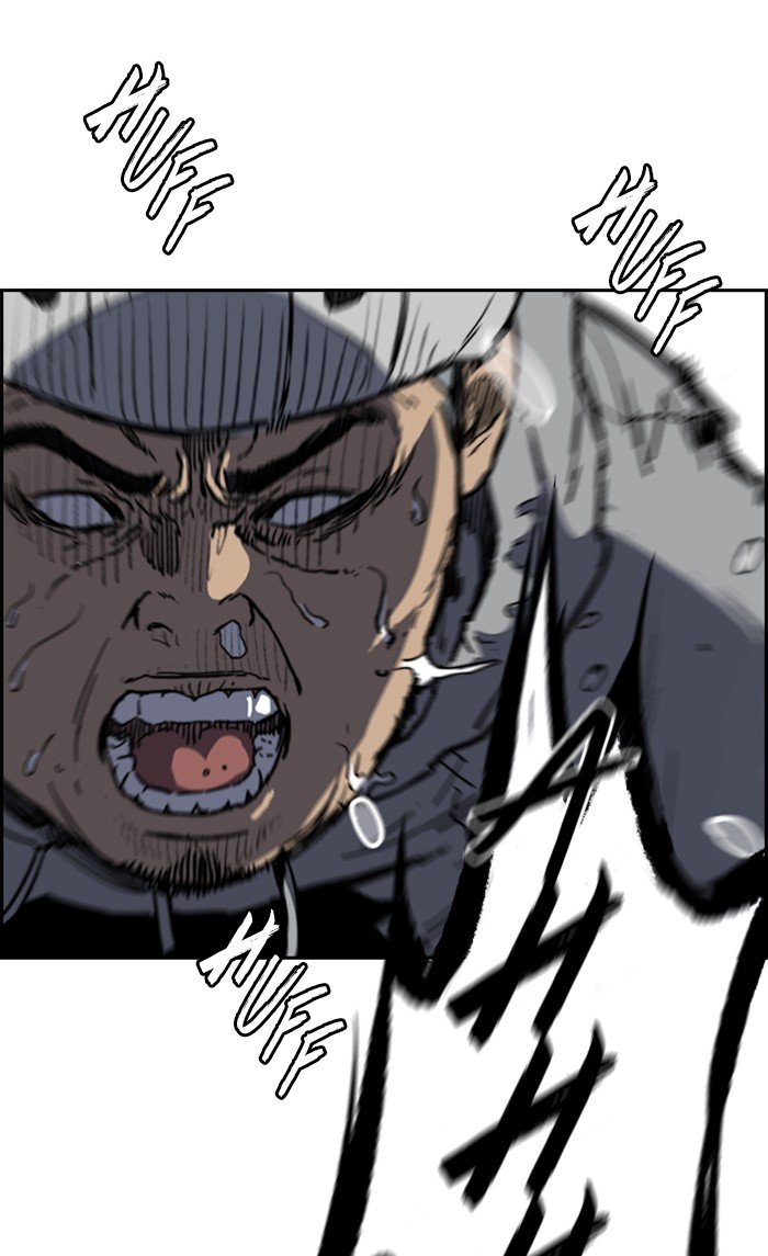 Page 21 of Chapter 247
