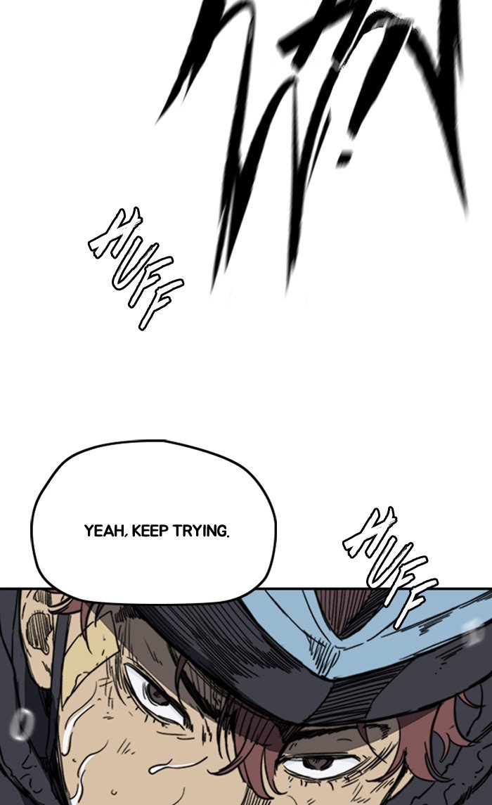 Page 22 of Chapter 247