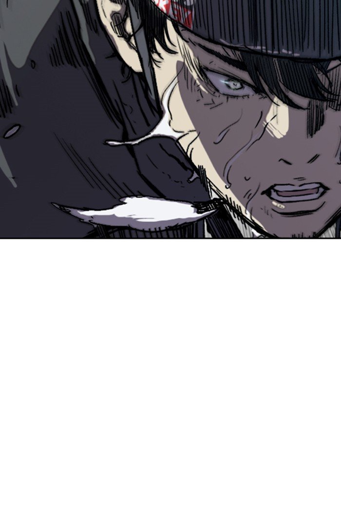 Page 24 of Chapter 247
