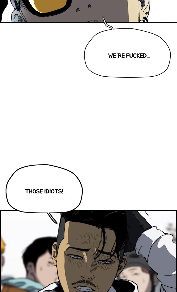 Page 32 of Chapter 247