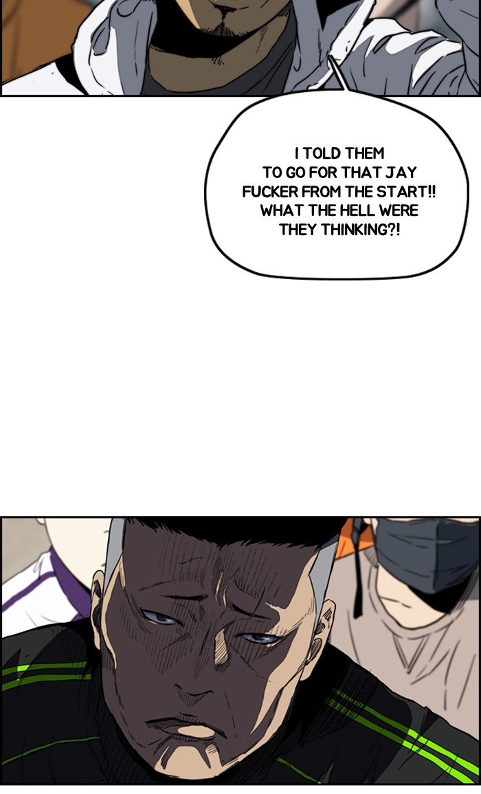 Page 33 of Chapter 247