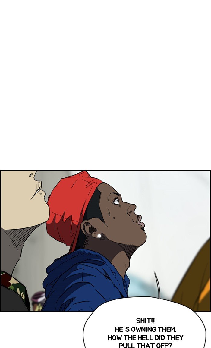 Page 34 of Chapter 247