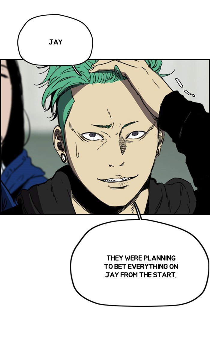 Page 36 of Chapter 247