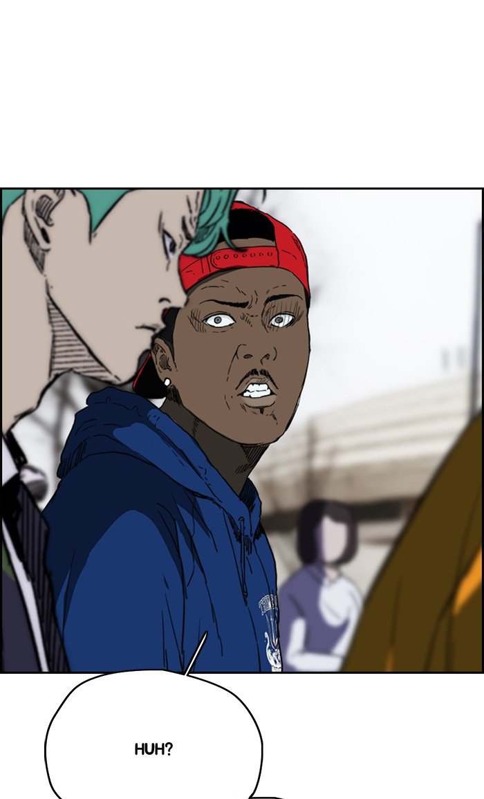 Page 37 of Chapter 247