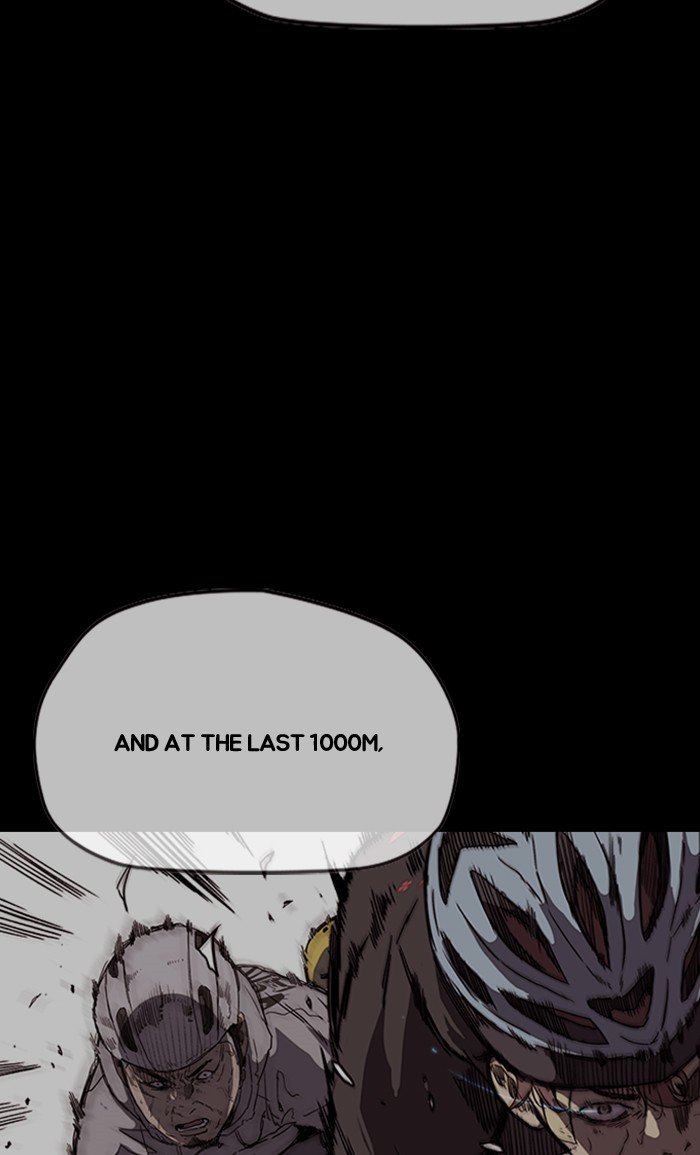 Page 43 of Chapter 247