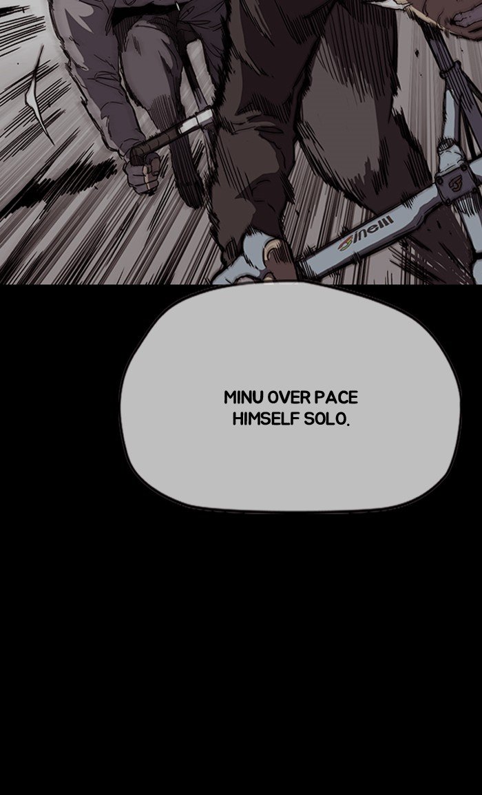 Page 44 of Chapter 247