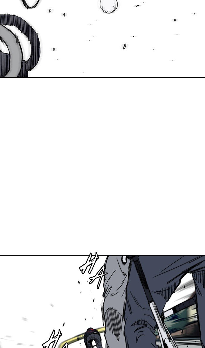 Page 52 of Chapter 247