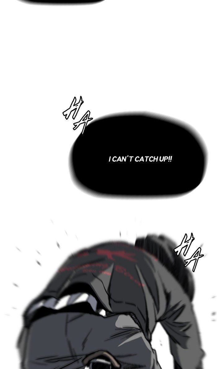 Page 54 of Chapter 247