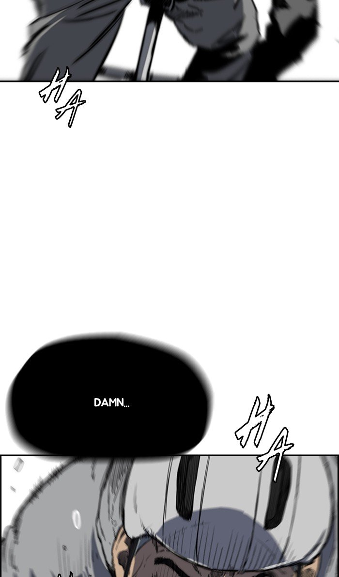 Page 55 of Chapter 247