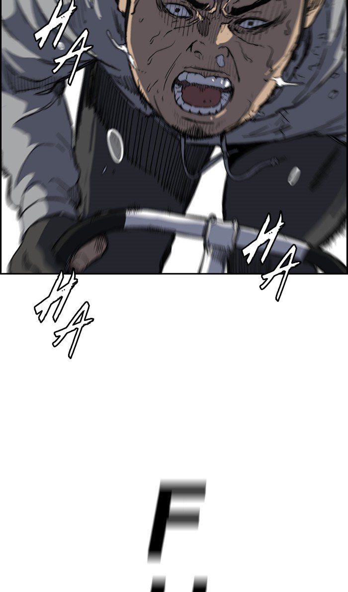 Page 56 of Chapter 247