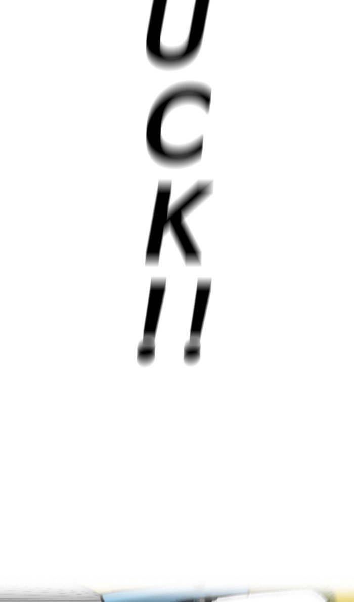 Page 57 of Chapter 247