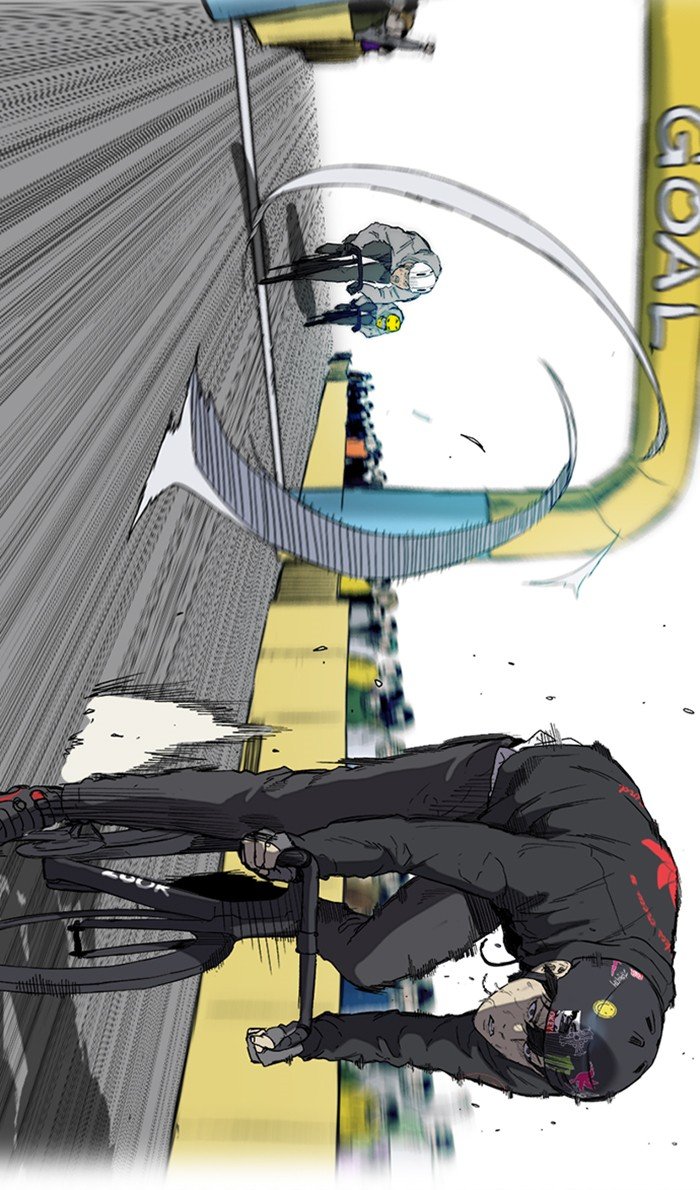 Page 58 of Chapter 247