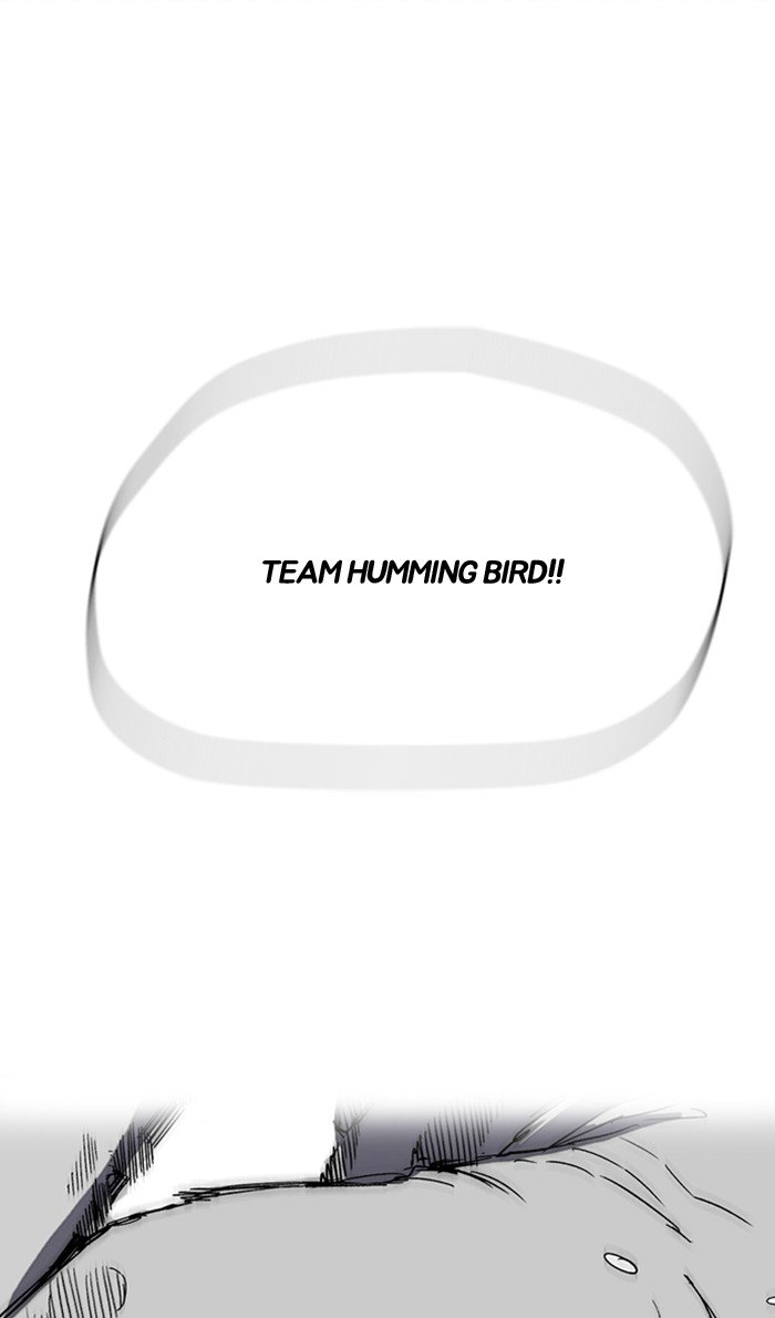 Page 59 of Chapter 247