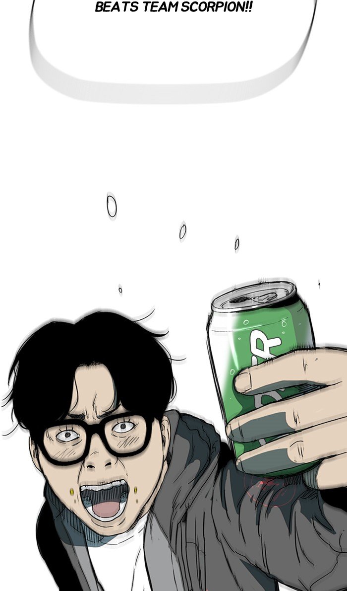 Page 61 of Chapter 247