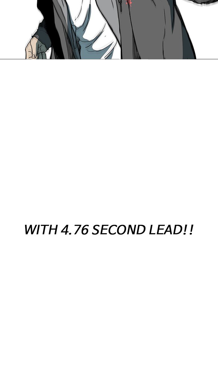 Page 62 of Chapter 247