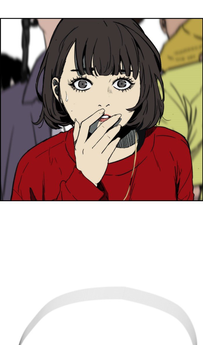 Page 63 of Chapter 247
