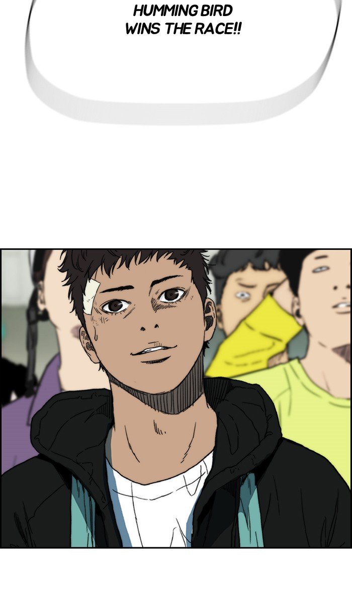 Page 64 of Chapter 247