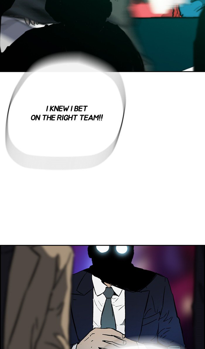 Page 67 of Chapter 247