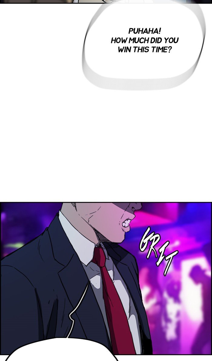 Page 68 of Chapter 247