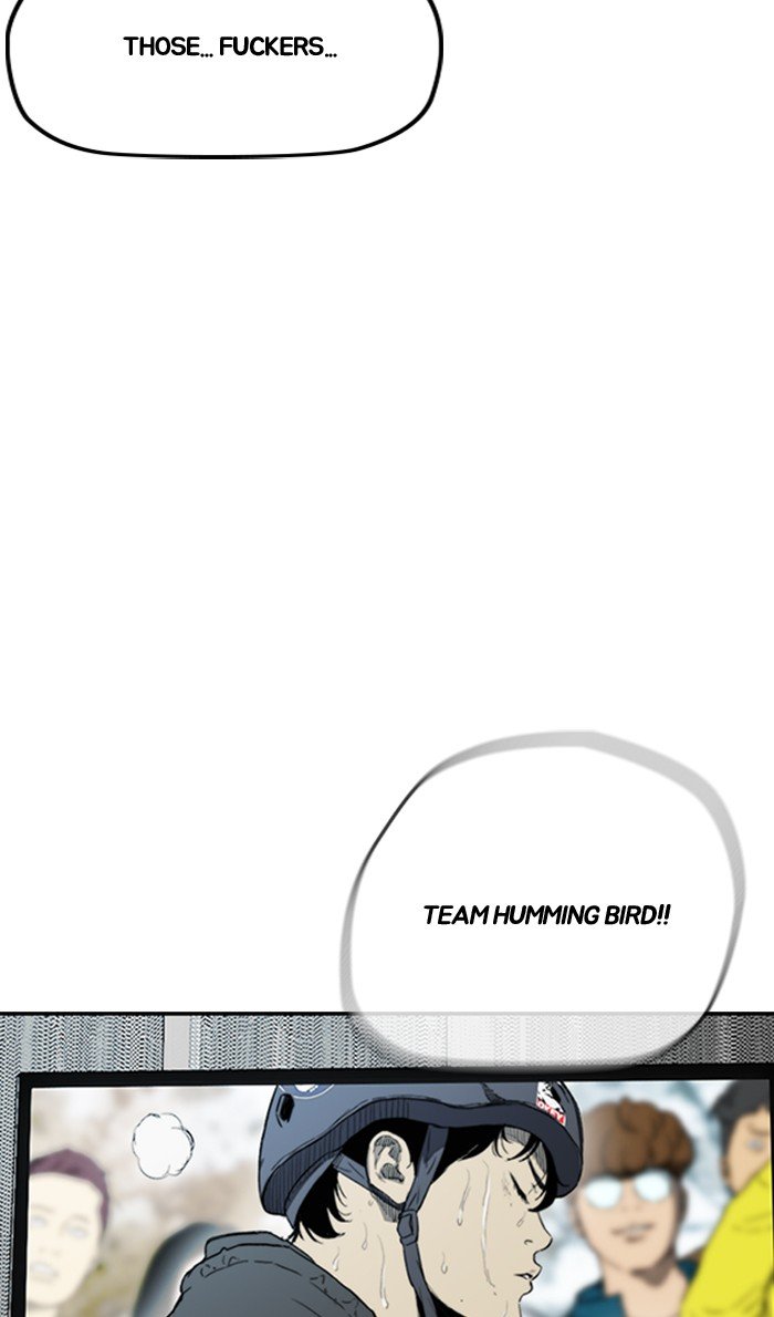 Page 69 of Chapter 247