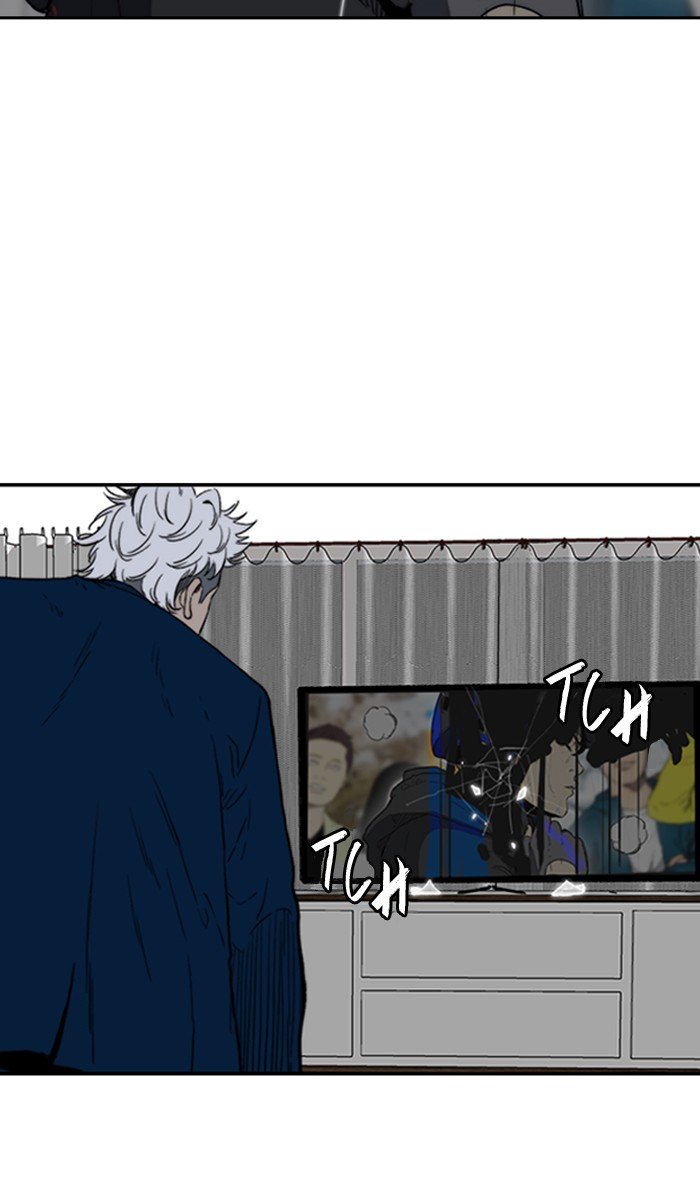 Page 71 of Chapter 247