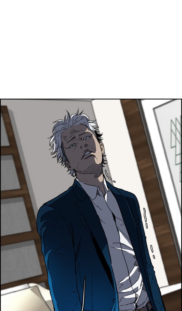 Page 72 of Chapter 247
