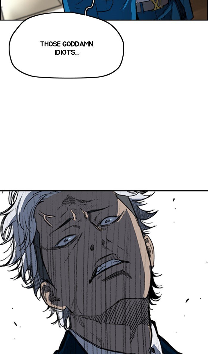 Page 73 of Chapter 247