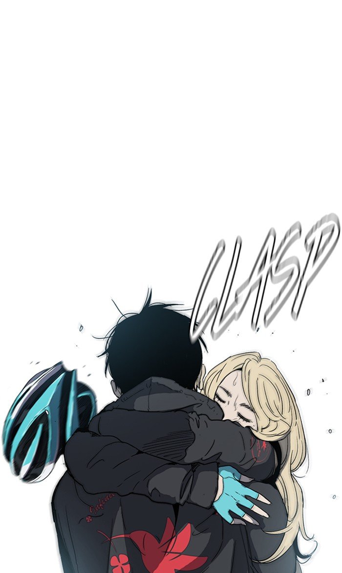 Page 79 of Chapter 247