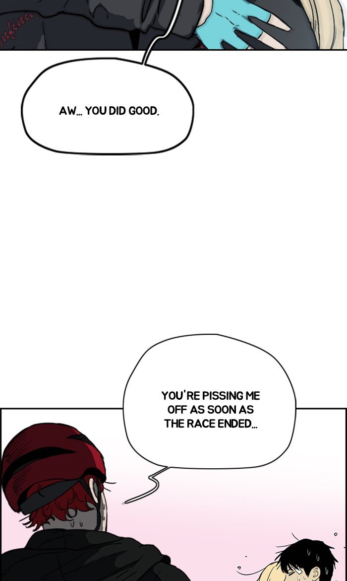 Page 81 of Chapter 247