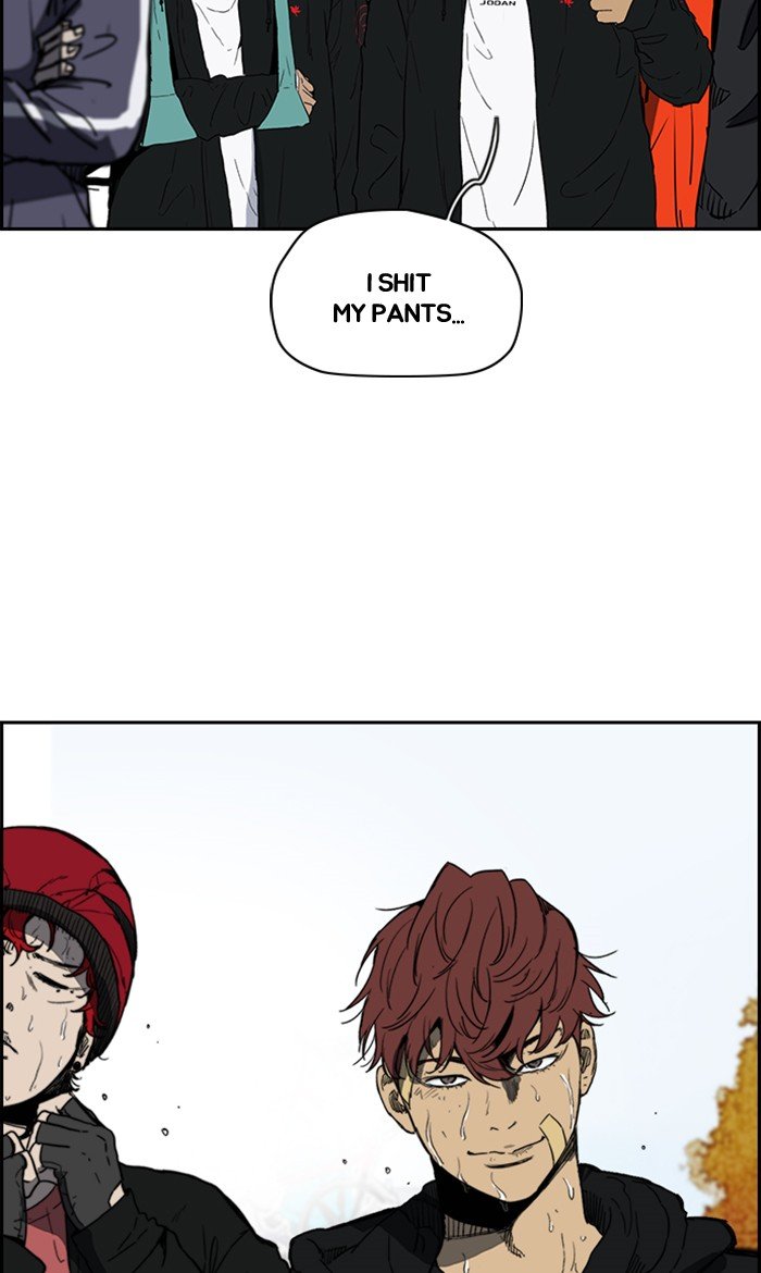 Page 83 of Chapter 247