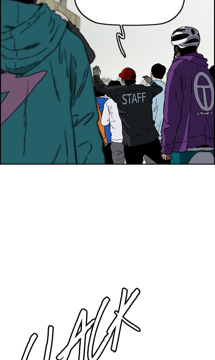 Page 85 of Chapter 247