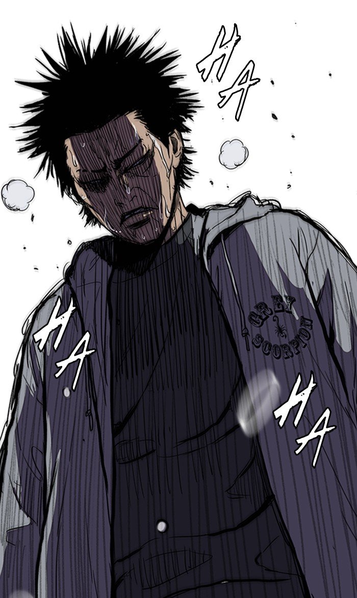 Page 87 of Chapter 247