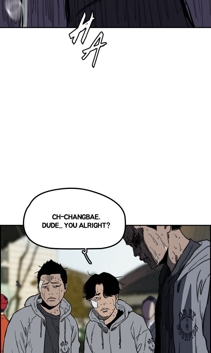 Page 88 of Chapter 247