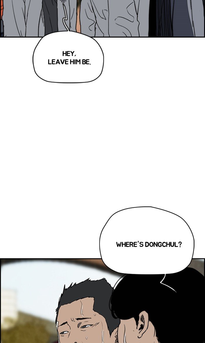 Page 89 of Chapter 247