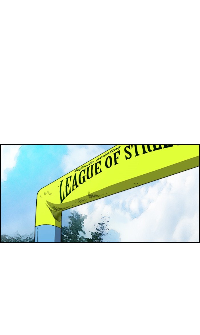 Page 91 of Chapter 247