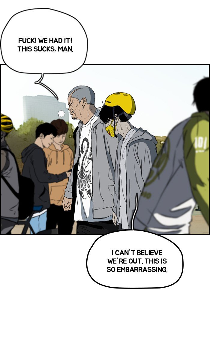 Page 92 of Chapter 247